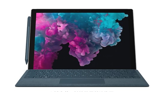 爱民从 Mac 切换到 Microsoft Surface